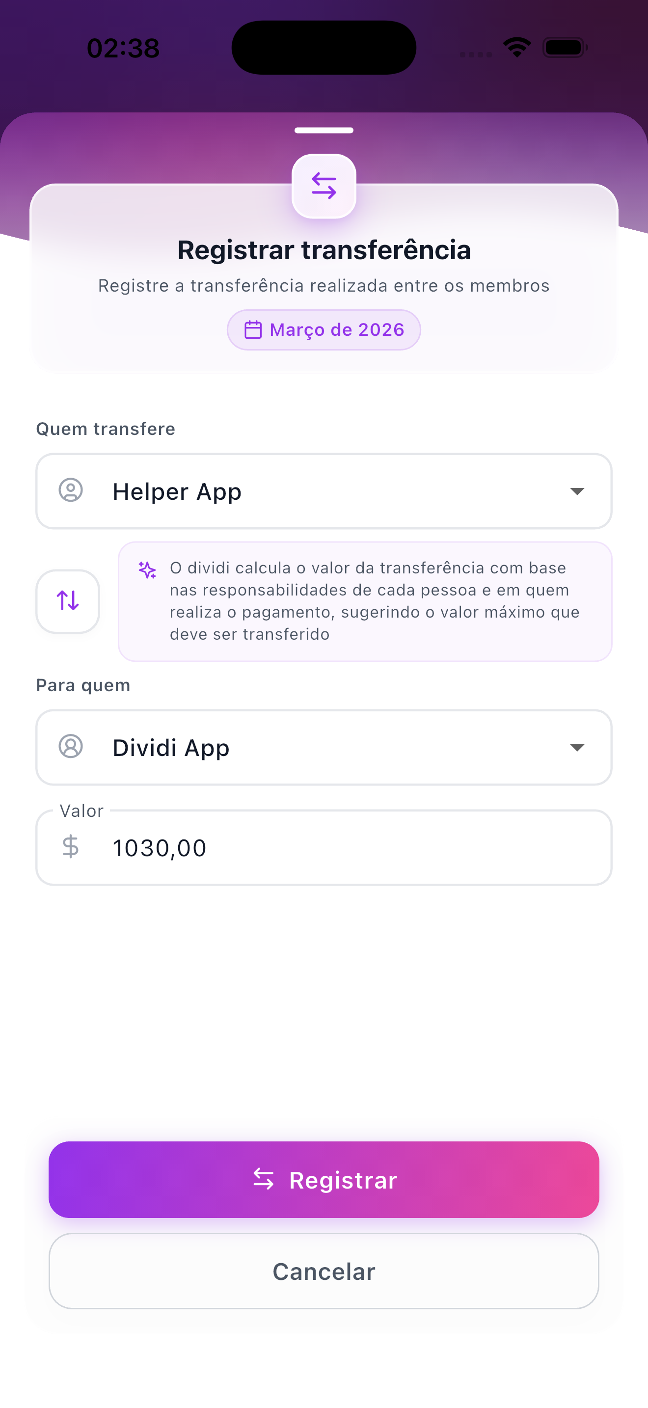 Tela de registro de transferência